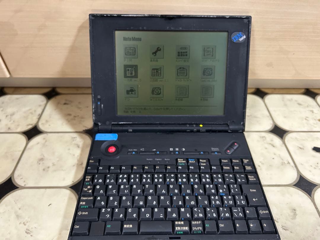 IBM ThinkPad 220 2432-SJ8 動作品ジャンク