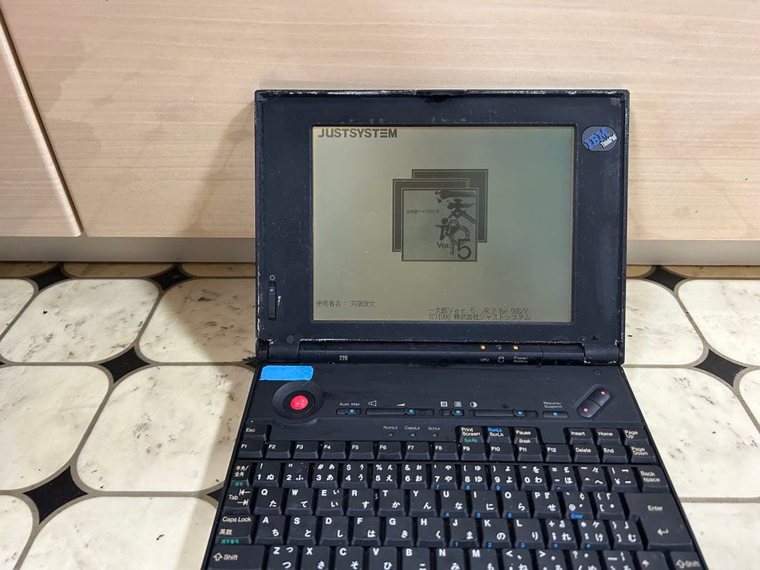 IBM ThinkPad 220 2432-SJ8 動作品ジャンク