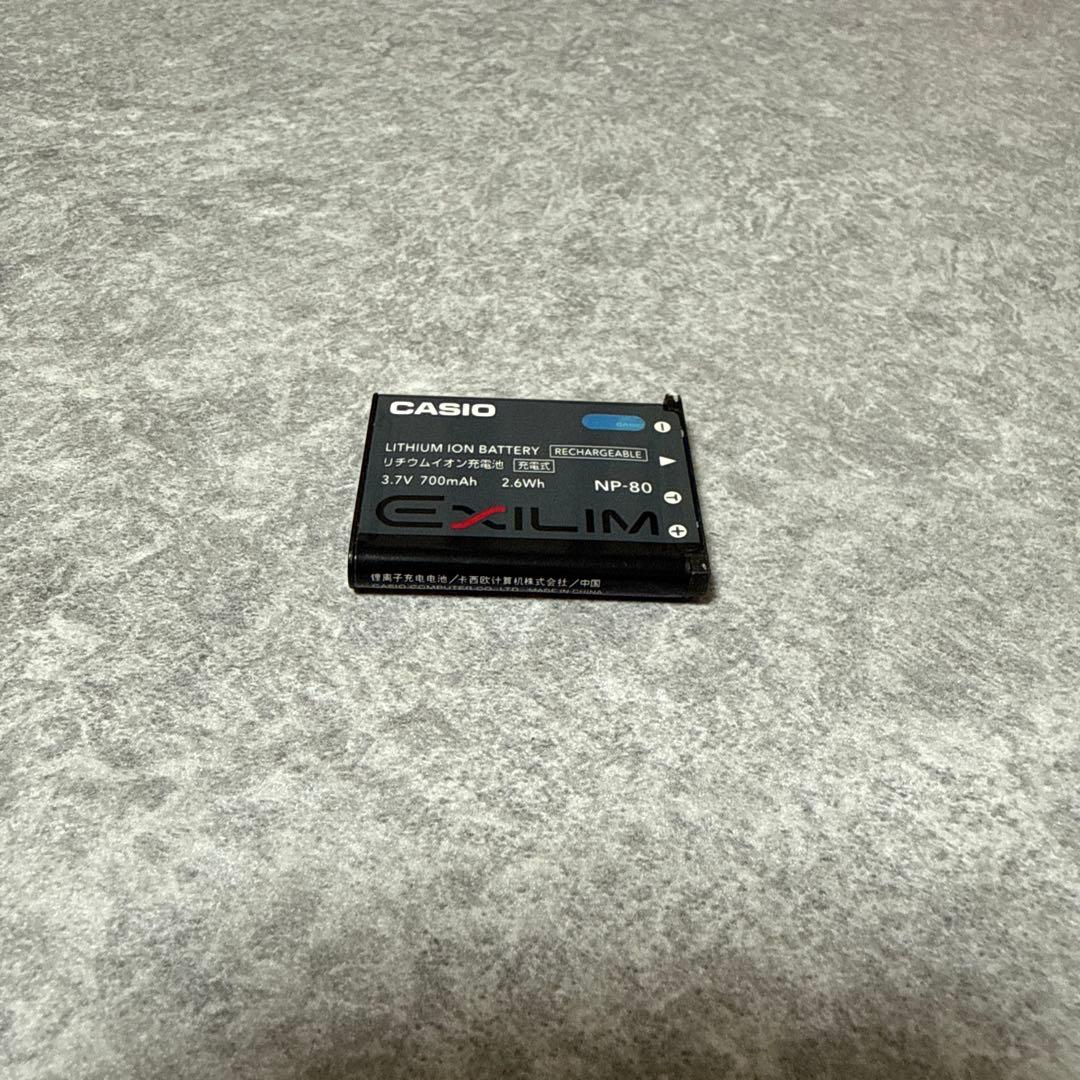 CASIO EXILIM EX-Z1ピンクコンパクトデジタルカメラ