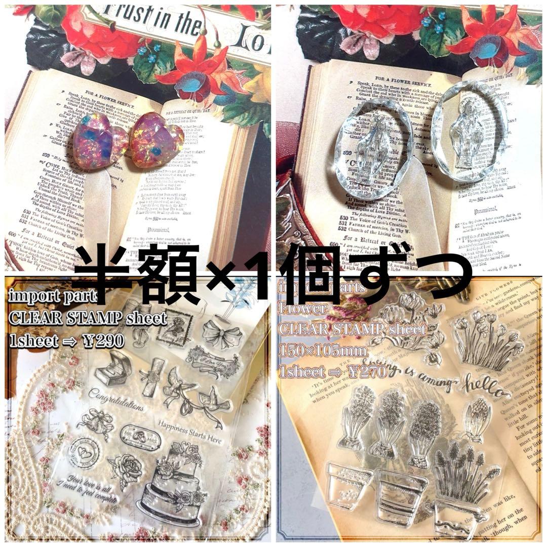 ヨウコです ※10月1日までお取り置きもできますᵕ̈*