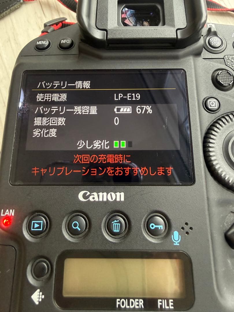 Canon EOS-1D X Mark II デジタル一眼レフ　美品