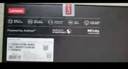 Lenovo Legion Y700 2025年版 12GB 256GB 新品