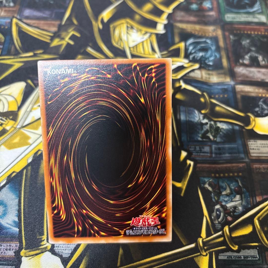 遊戯王カオス・ソルジャー レリーフ光属性 モンスターカード引退品