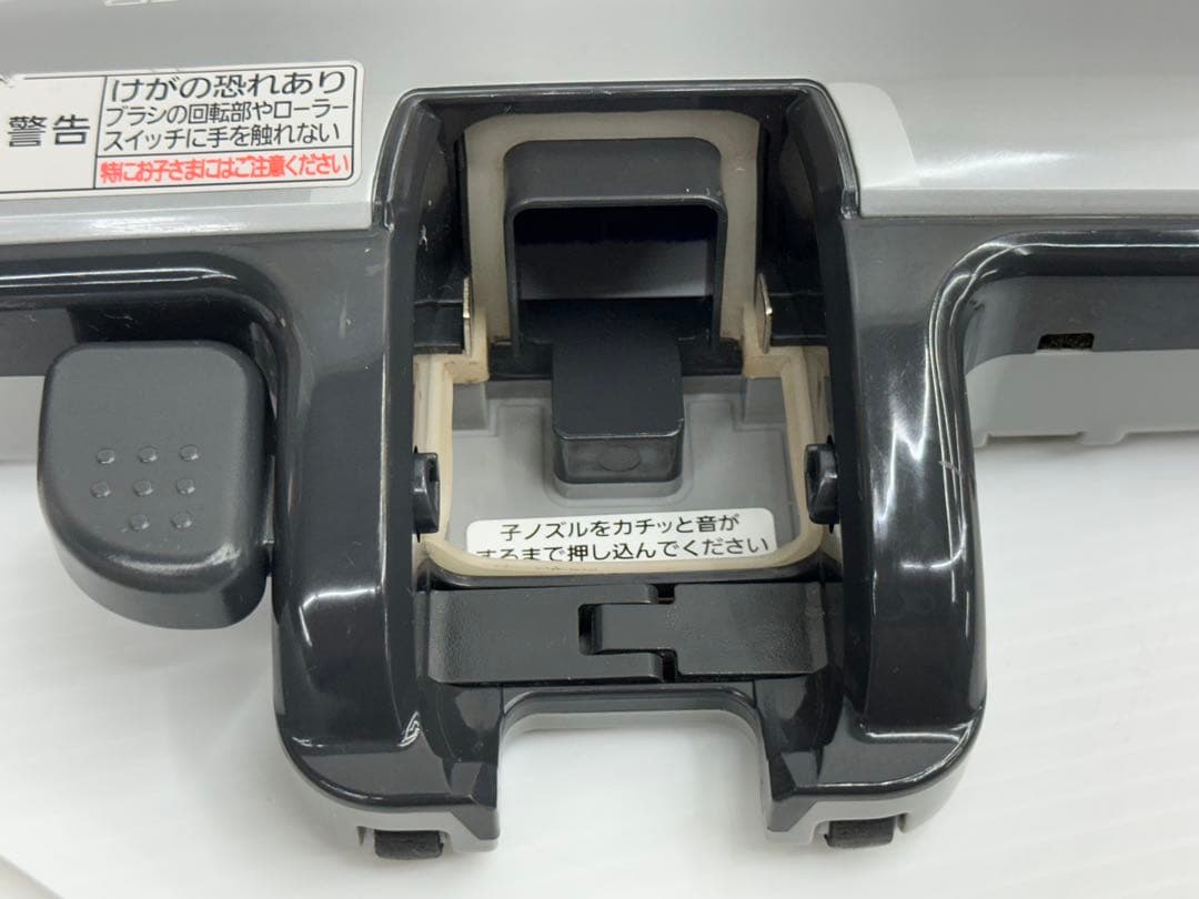 動作保証　希少　廃盤品　中古　美品　パナソニック 掃除機 ヘッド 親子ノズル
