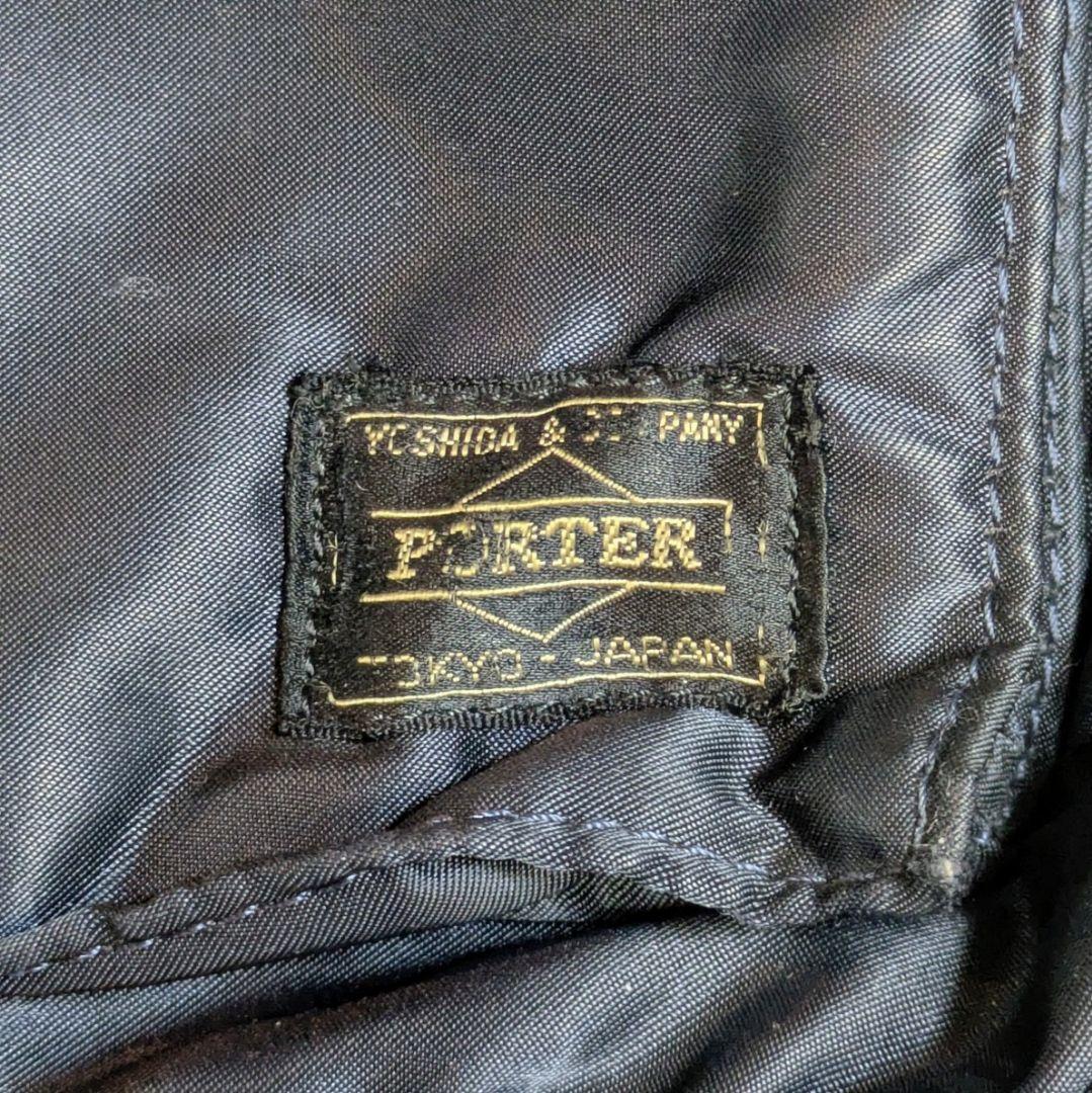 ​【超希少・限定】HEAD PORTER タンカー 3WAY ブリーフケース