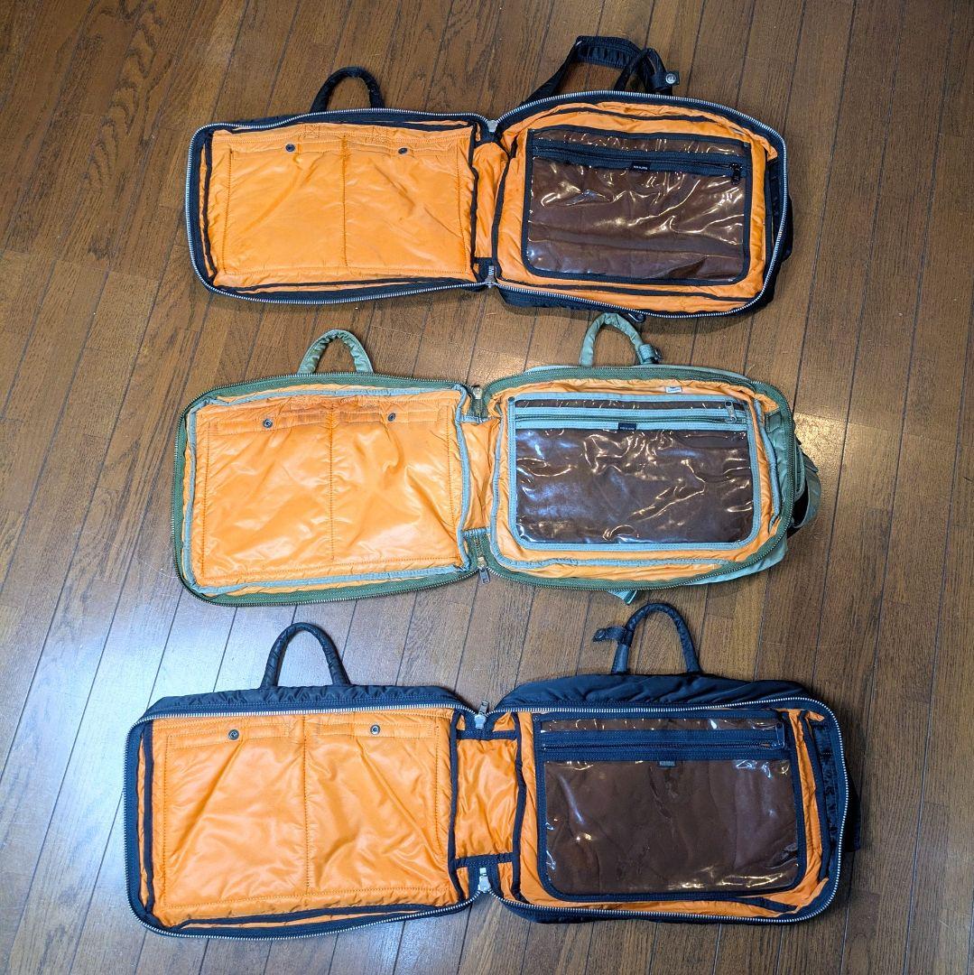 ​【超希少・限定】HEAD PORTER タンカー 3WAY ブリーフケース