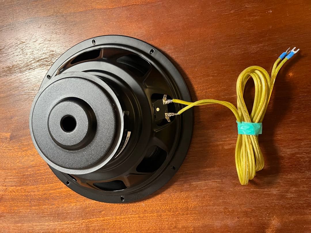 ミューディメンション μ-Dimension EL-S124ウーファー ウーハー