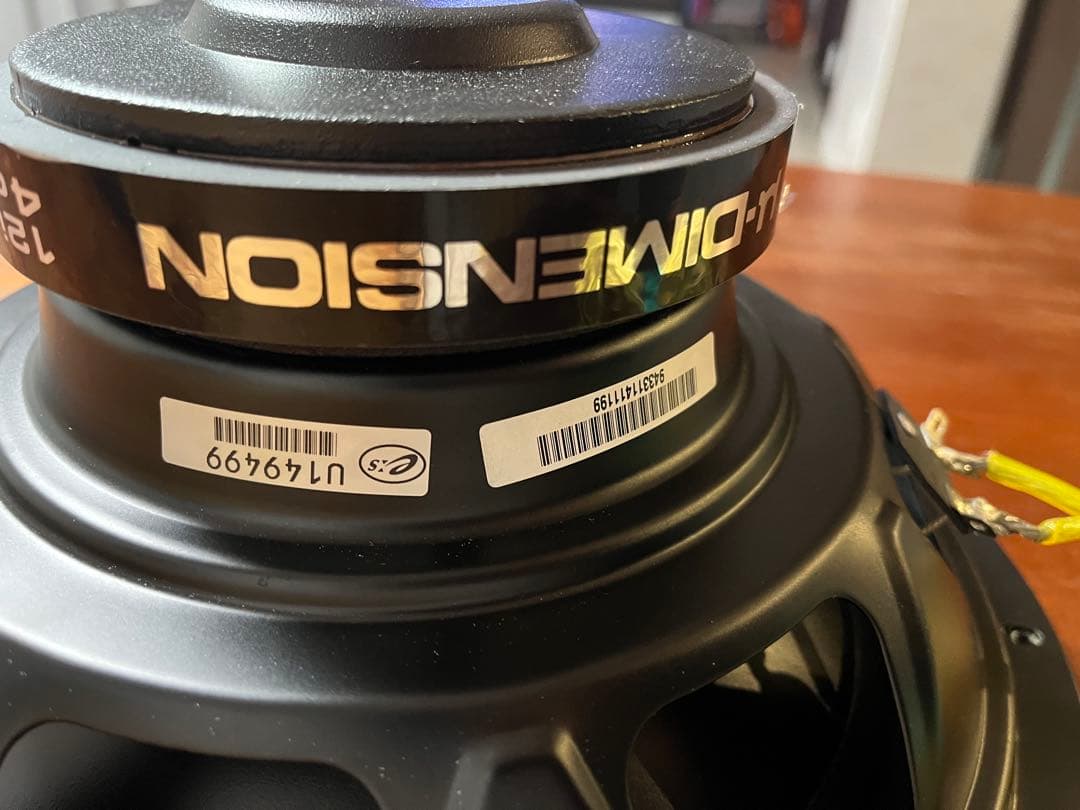 ミューディメンション μ-Dimension EL-S124ウーファー ウーハー