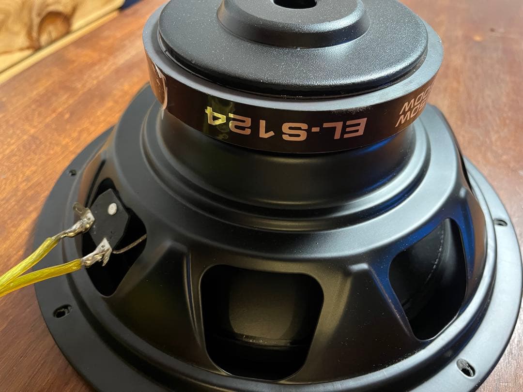 ミューディメンション μ-Dimension EL-S124ウーファー ウーハー