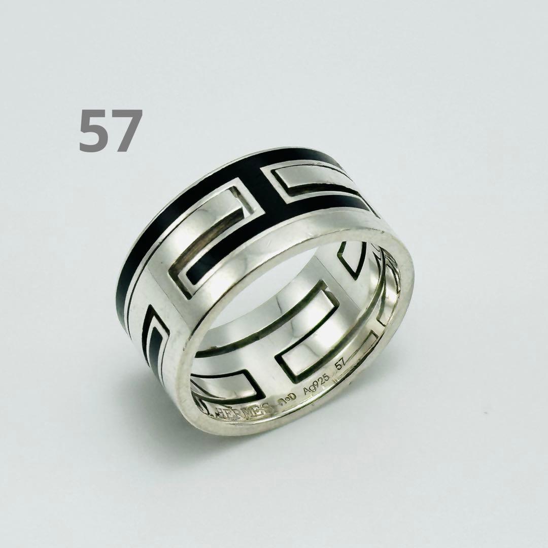 HERMES ムーブアッシュ　H リング　サイズ57 シルバー　ブラック　925