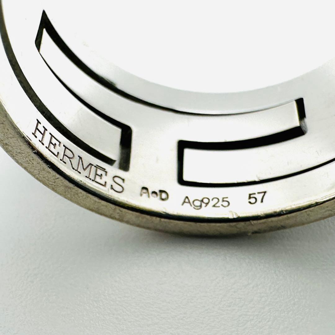 HERMES ムーブアッシュ　H リング　サイズ57 シルバー　ブラック　925
