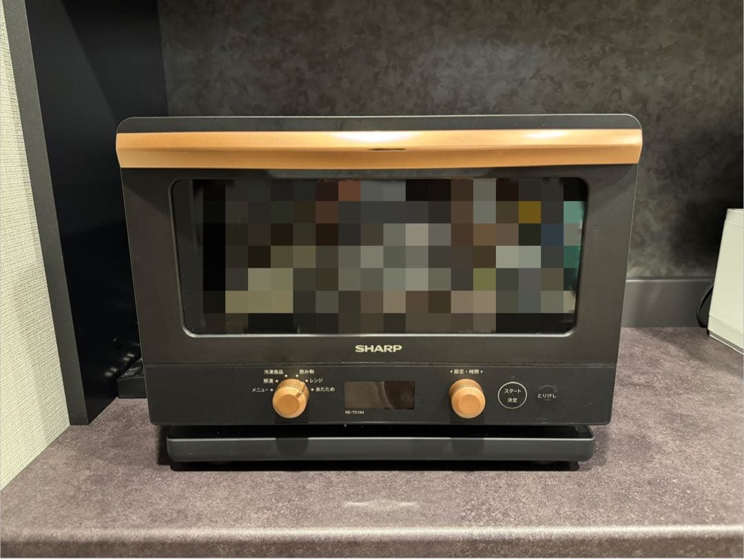 【直接引き渡しのみ】SHARP シャープ RE-TD184-B 単機能レンジ