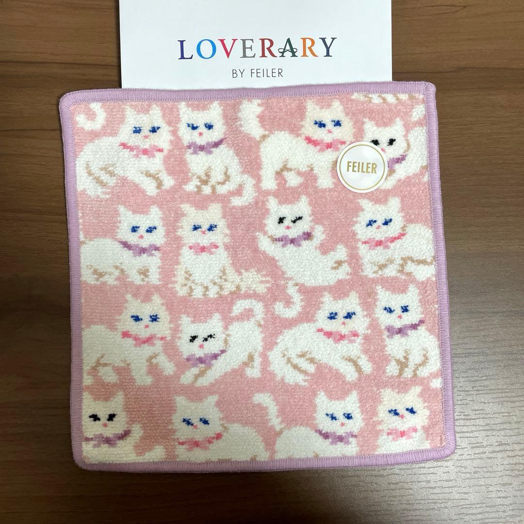 【新品】FEILERラブラリー★モフモフネコチャン★L字ポーチ＆ハンカチ
