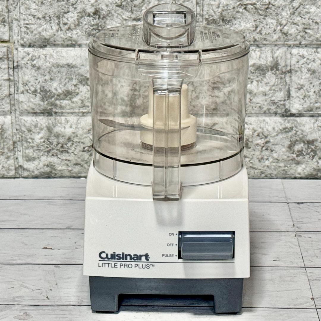 クイジナート 1.0L小型フードプロセッサー LPP2J