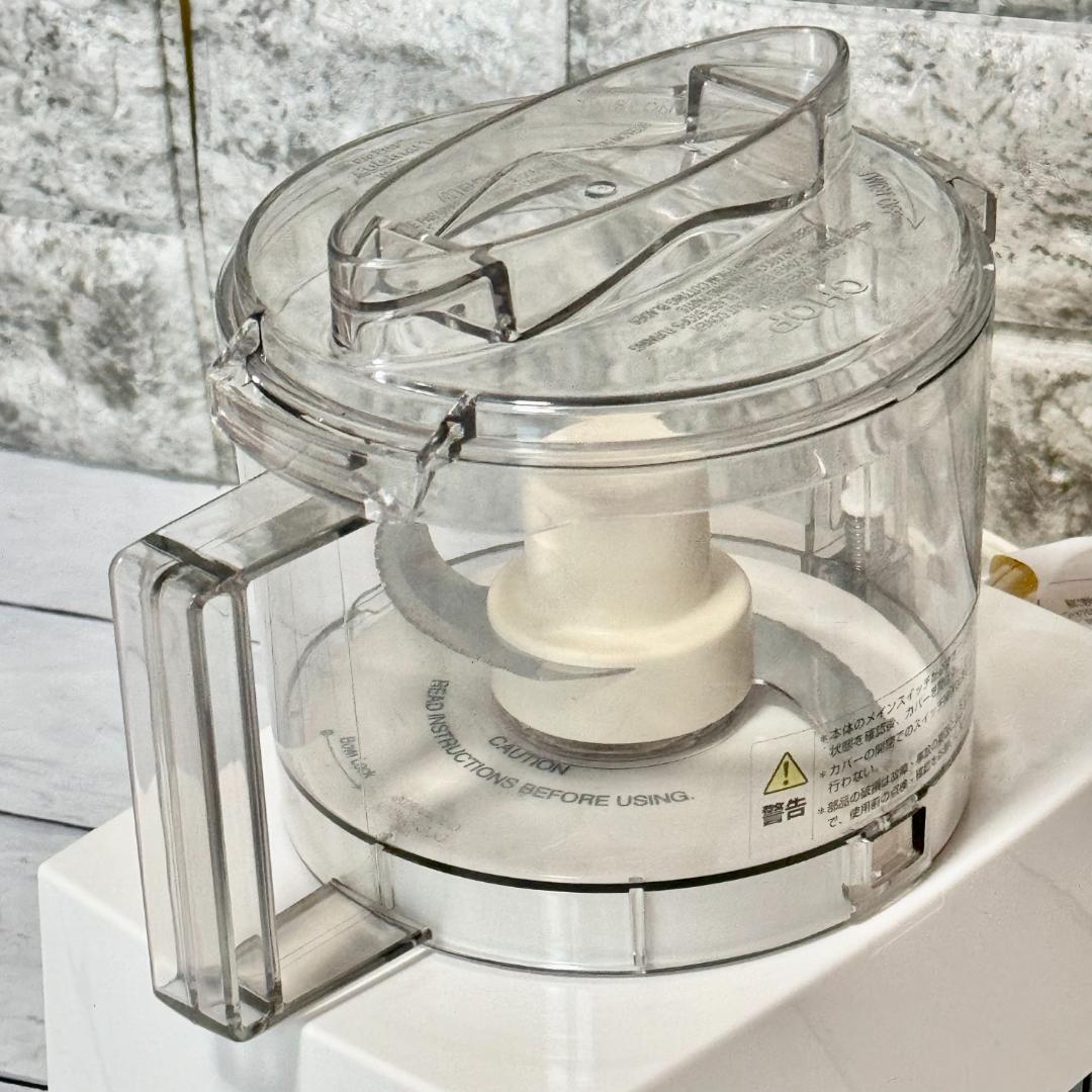 クイジナート 1.0L小型フードプロセッサー LPP2J