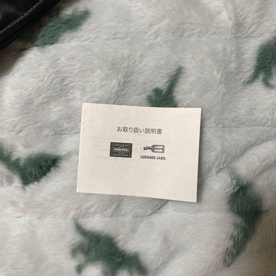 PORTER × SAC'S BAR　トートバッグ　2way　A4可　美品