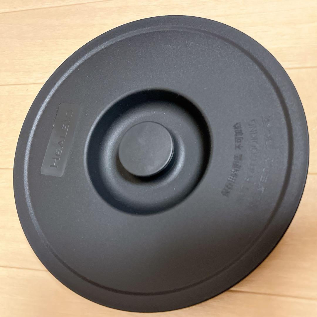 【新品未使用】　内鍋　保存専用ふた　蒸し板　1.6L ホットクック