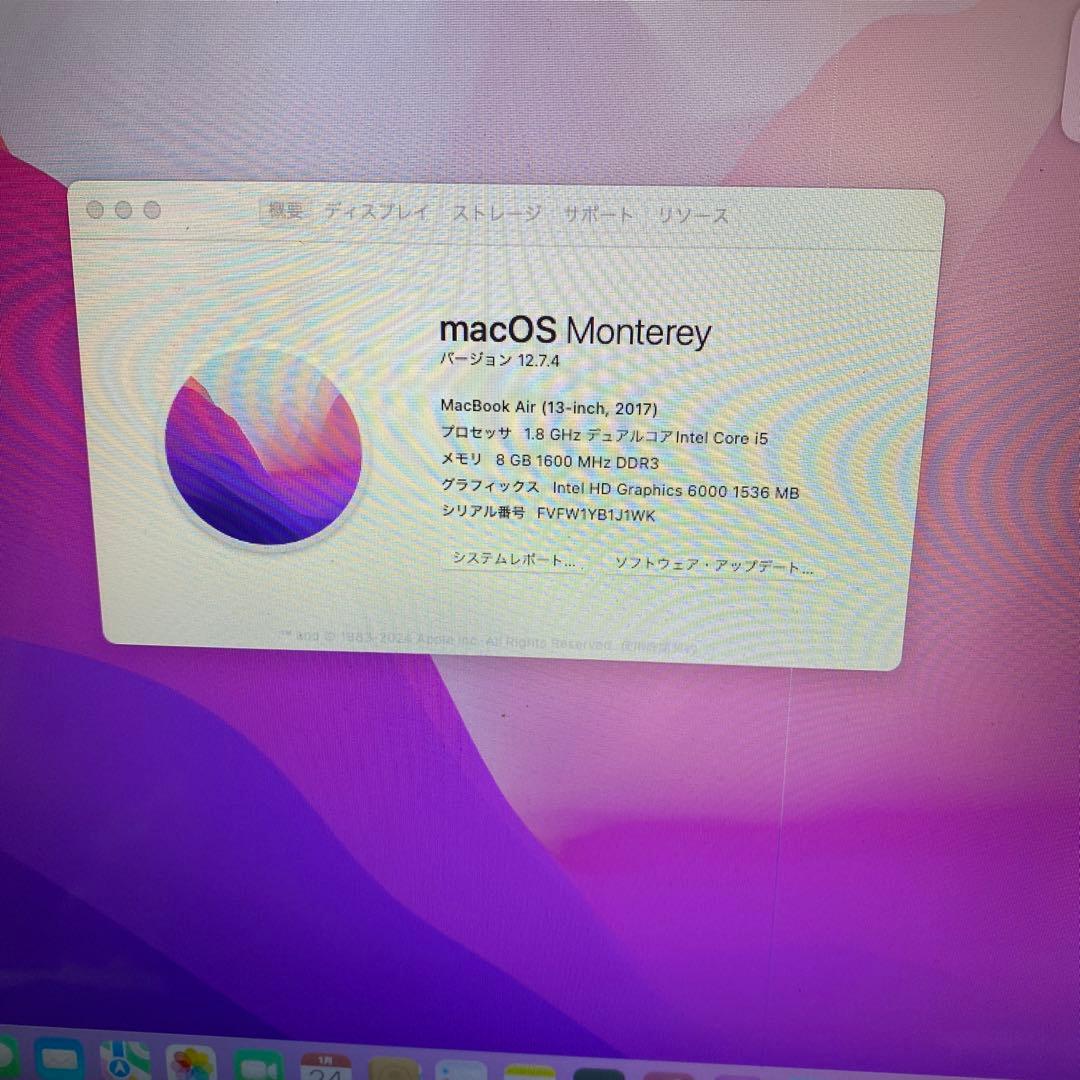 Apple MacBook Air 2017 A1466 ジャンク扱い