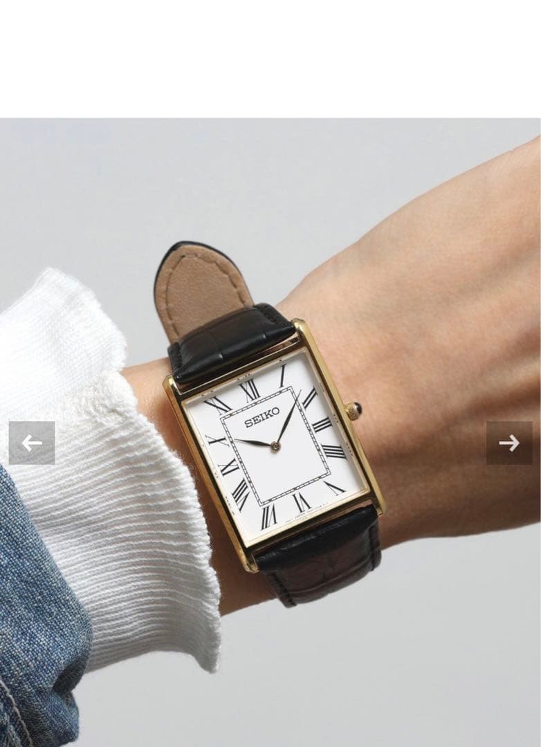 【SEIKO / セイコー・ヒロブ】ESSENTIALS SWR052