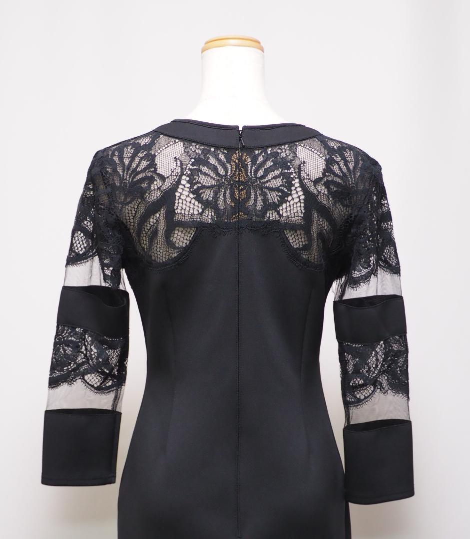 あか様　御専用