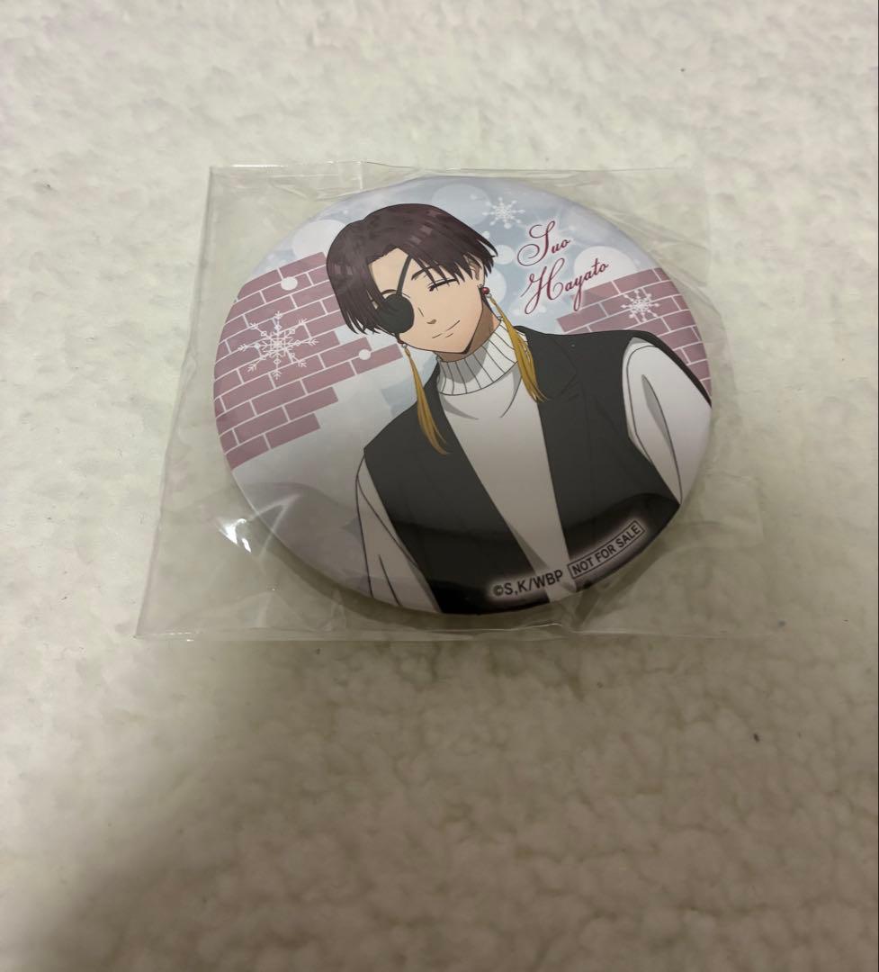 蘇枋隼飛 缶バッジ 12点+特典缶バッジ1点