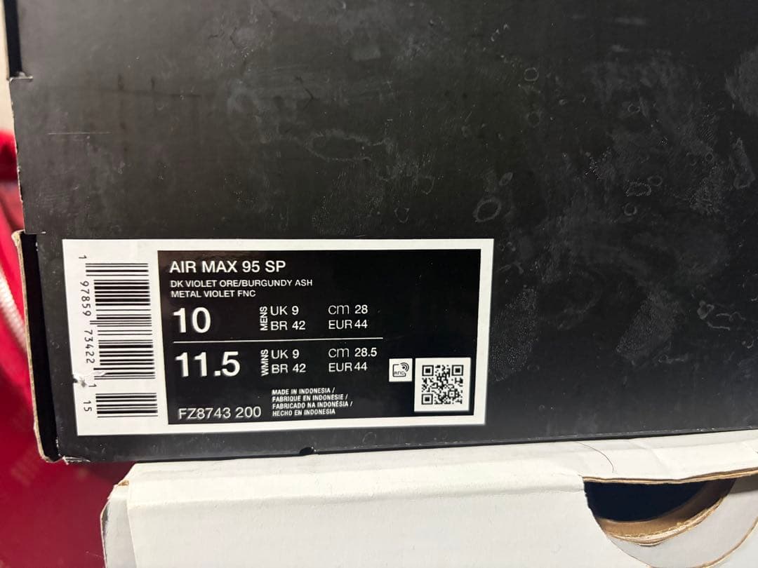 Nike AirMax95 A Ma Maniereアママニエール エアマックス