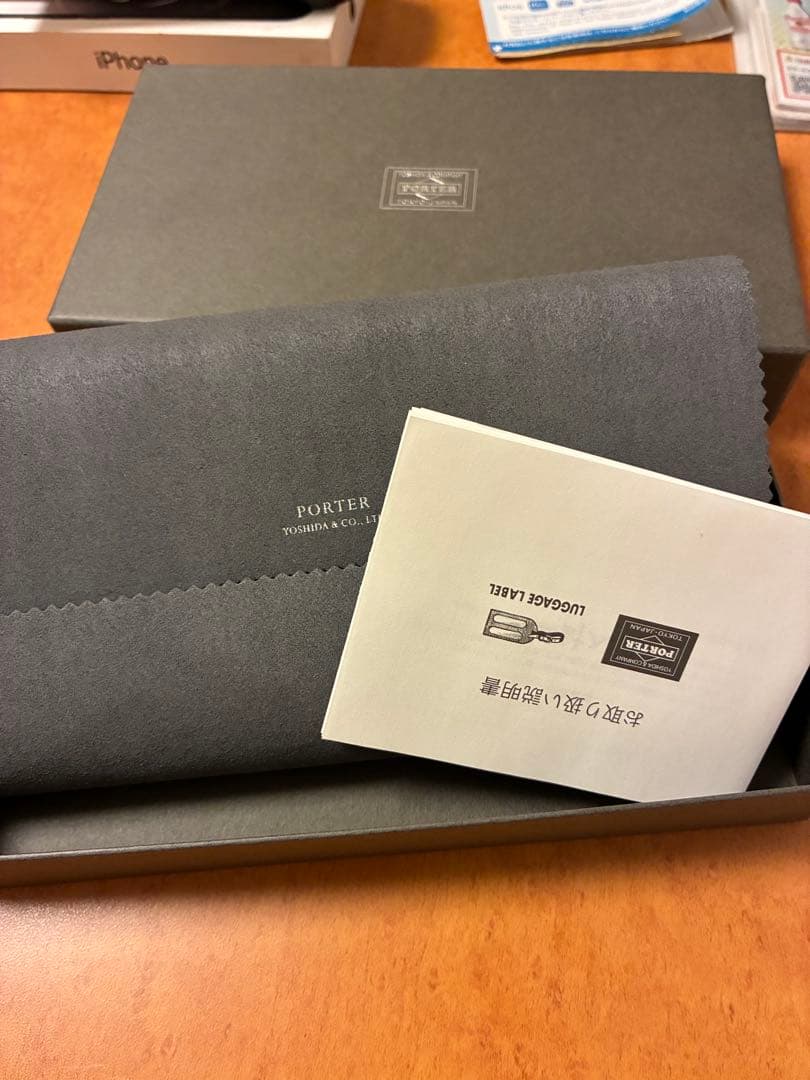 ポーター エイブル ロングウォレット吉田カバン 長財布 PORTER