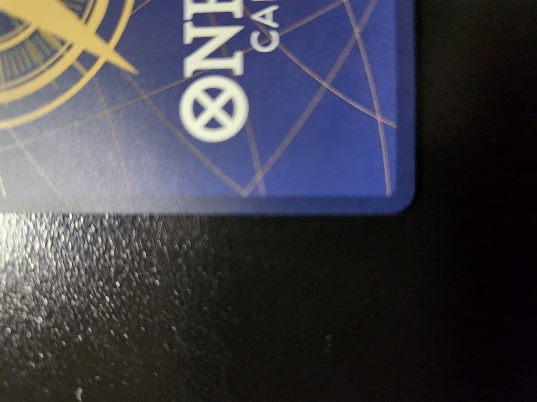 ワンピースカード　モンキー・D・ルフィ SP EB02-061