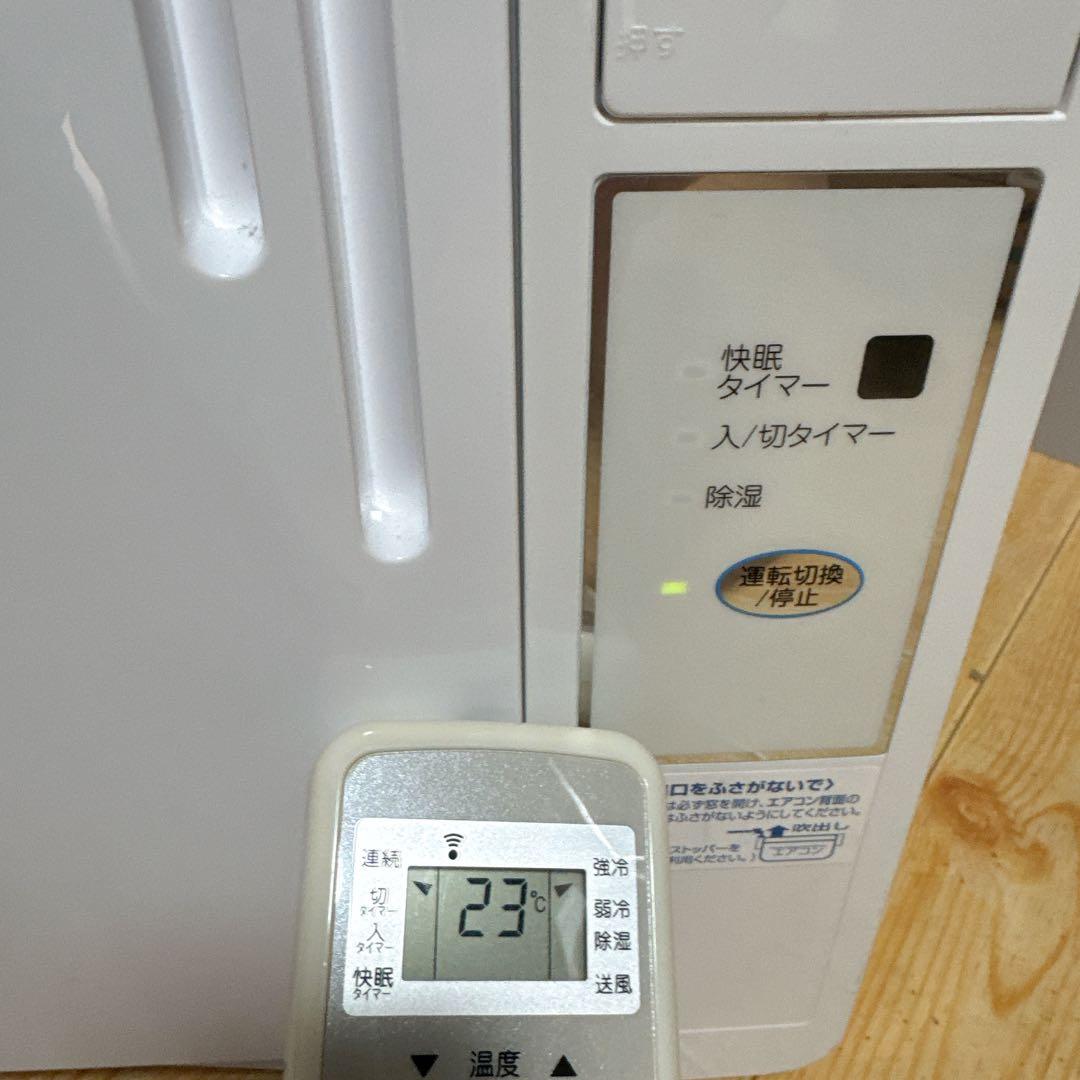 KOIZUMI ルームエアコン　KAW-1962 2019年製　窓エアコン　冷房