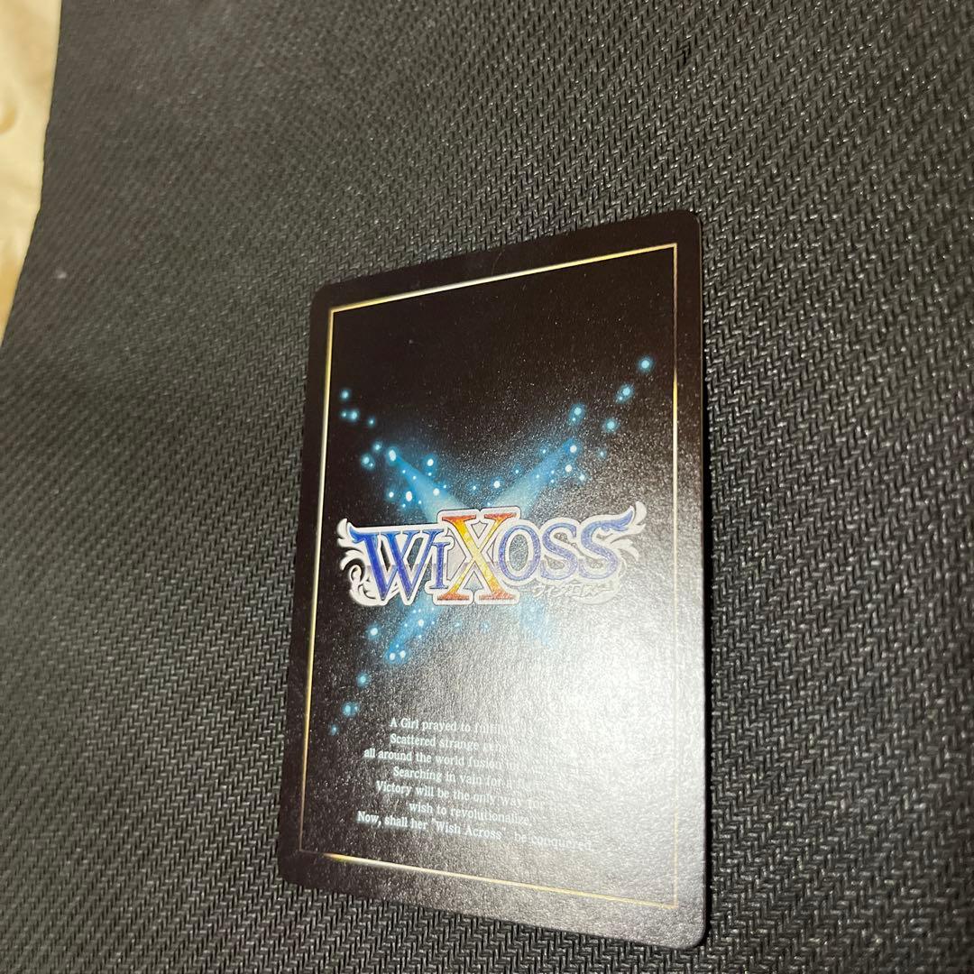 ウィクロス 惨之遊姫 グズ子　メモリア SRP wixoss