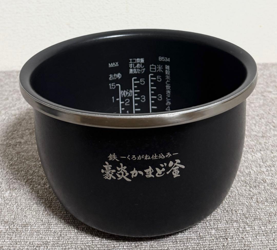 【美品】象印 炎舞炊き 圧力IH炊飯ジャーNW-KA10 動作保証
