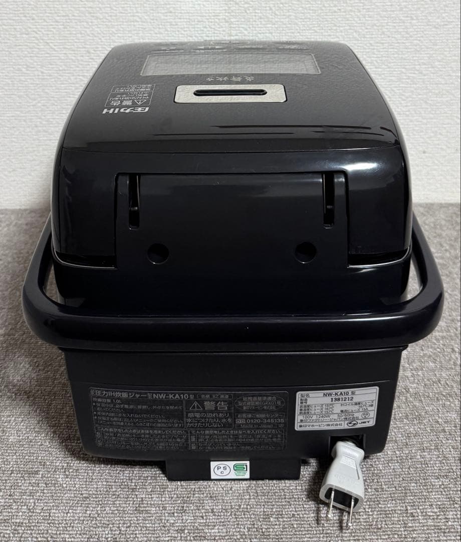 【美品】象印 炎舞炊き 圧力IH炊飯ジャーNW-KA10 動作保証