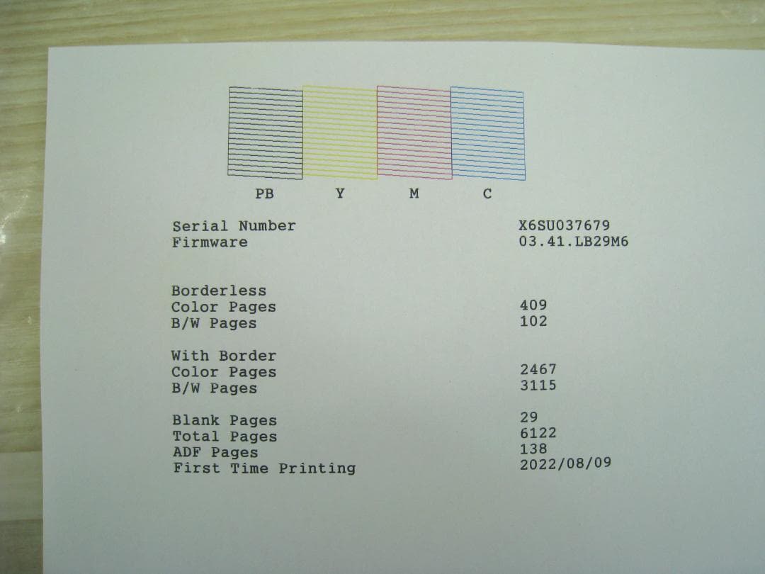 予備用純正インク３色付き　EPSON インクジェットプリンター　EP-M552T