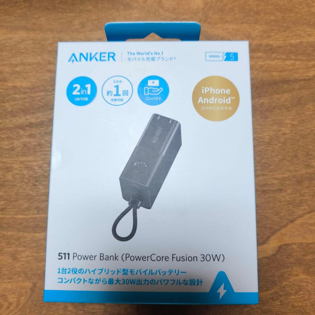 スマホアクセサリー Anker 511 Power Bank PowerCore Fusion30W
