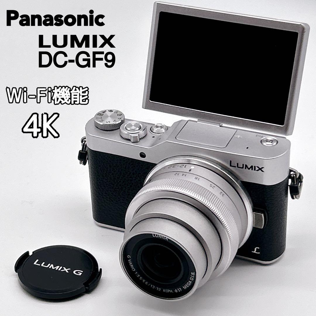 【美品】LUMIX DC-GF9W ブラック 4Kミラーレス一眼 Wi-Fi機能