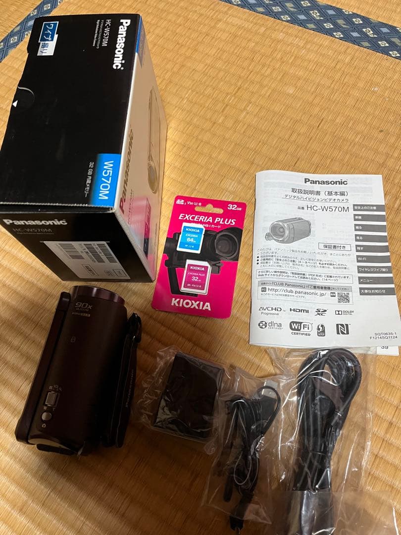 HC-W570M-T ビデオカメラ　ムービー　パナソニック