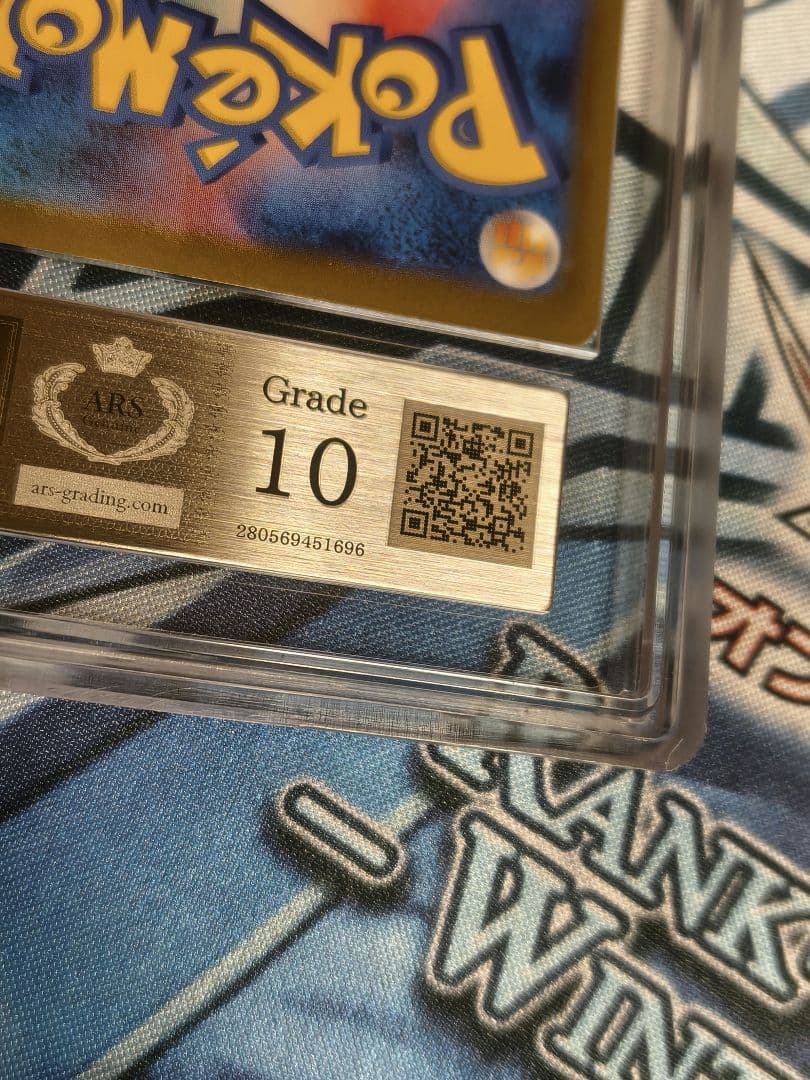 ARS10 メガゲンガーex MA MEGAドリームex