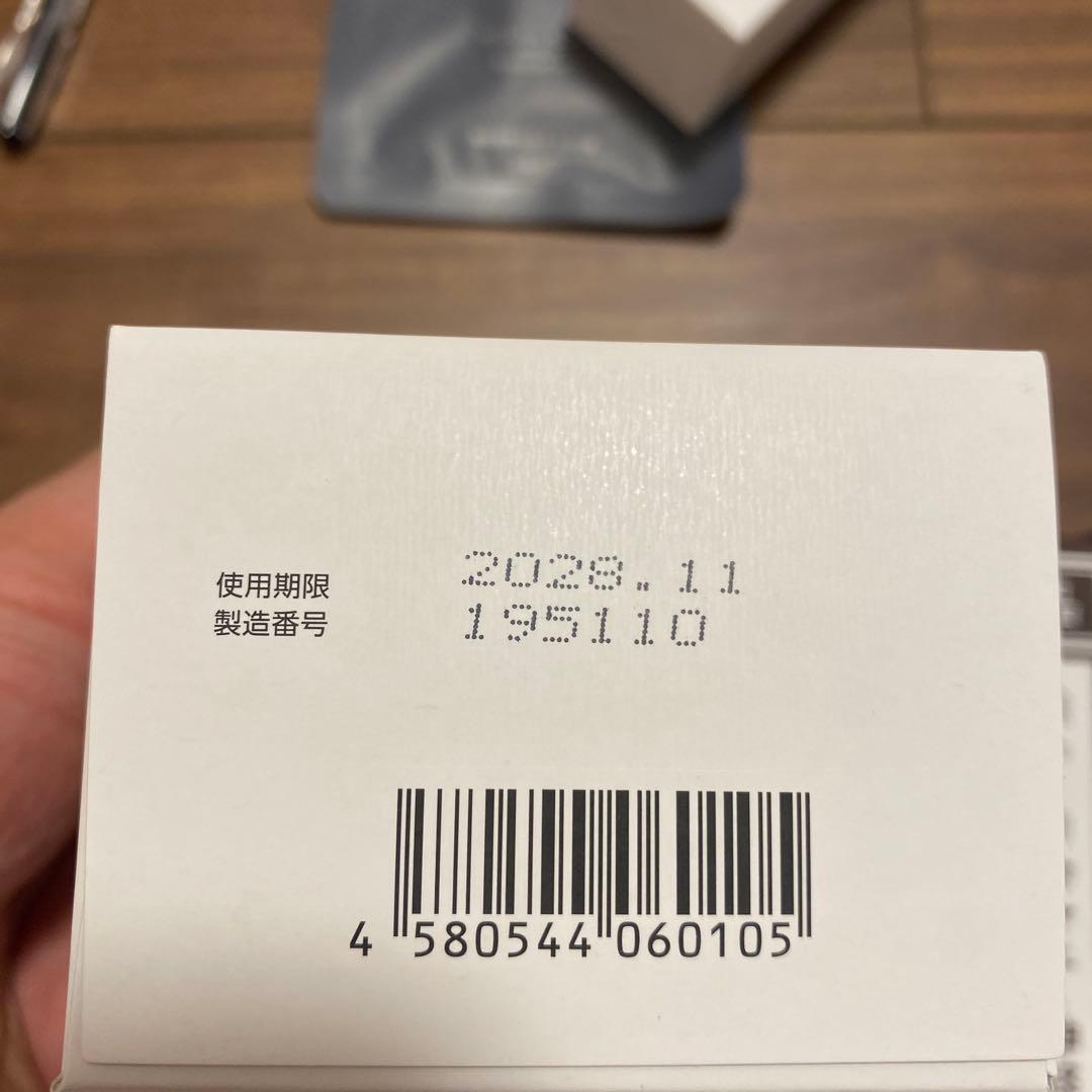 常備浴 400ml 入浴剤　3個セット