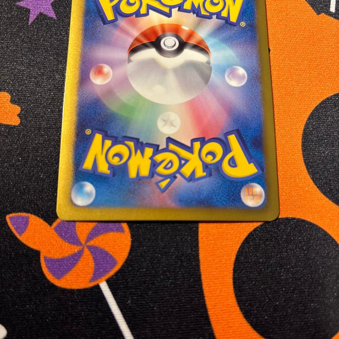 ゴルーグUR ポケモンカードゲーム　ポケカ　ポケモンカードゲーム