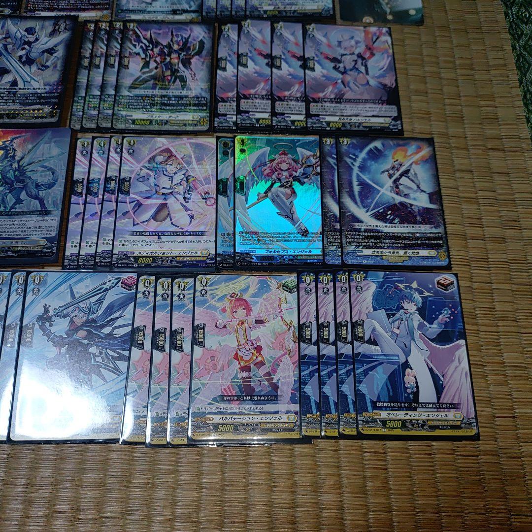 【マジェスティ】デッキ