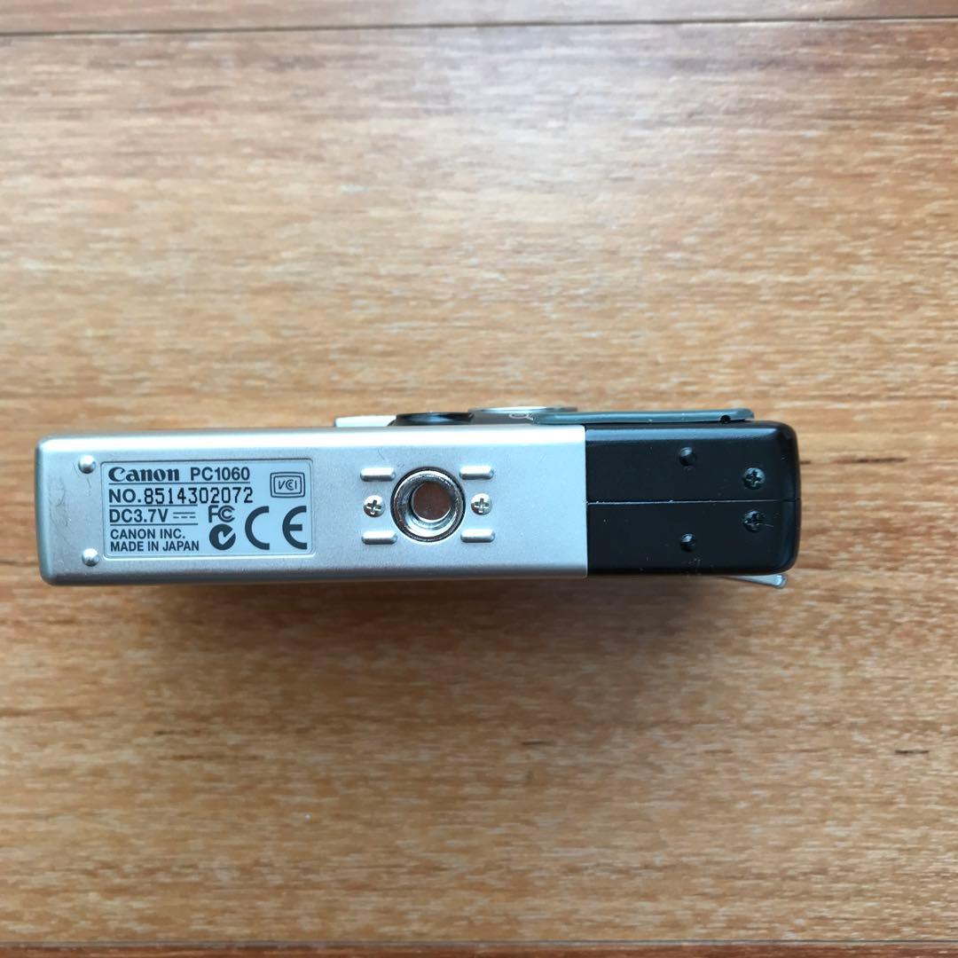 キャノン　デジタルカメラ　IXY バッテリー充電器　専用ケース付き