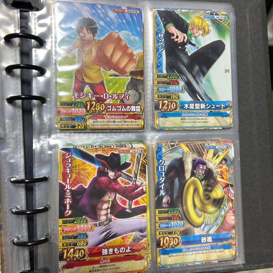 ワンピースベリーマッチ まとめ売り