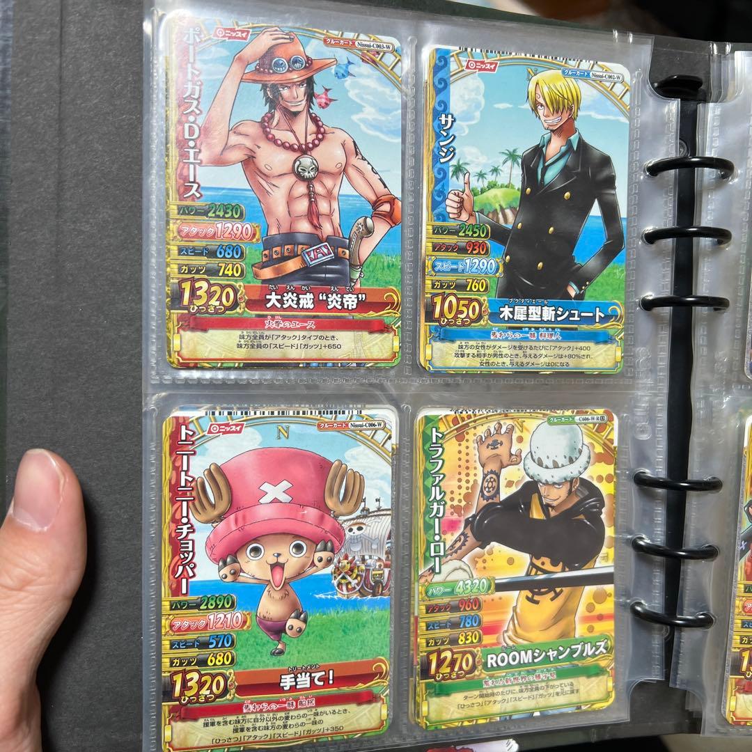 ワンピースベリーマッチ まとめ売り