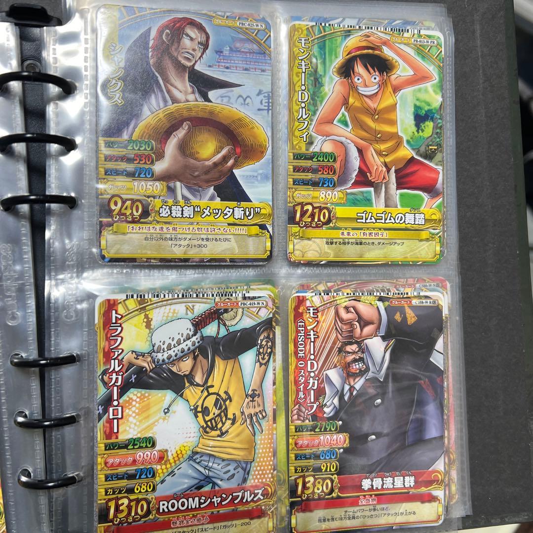 ワンピースベリーマッチ まとめ売り