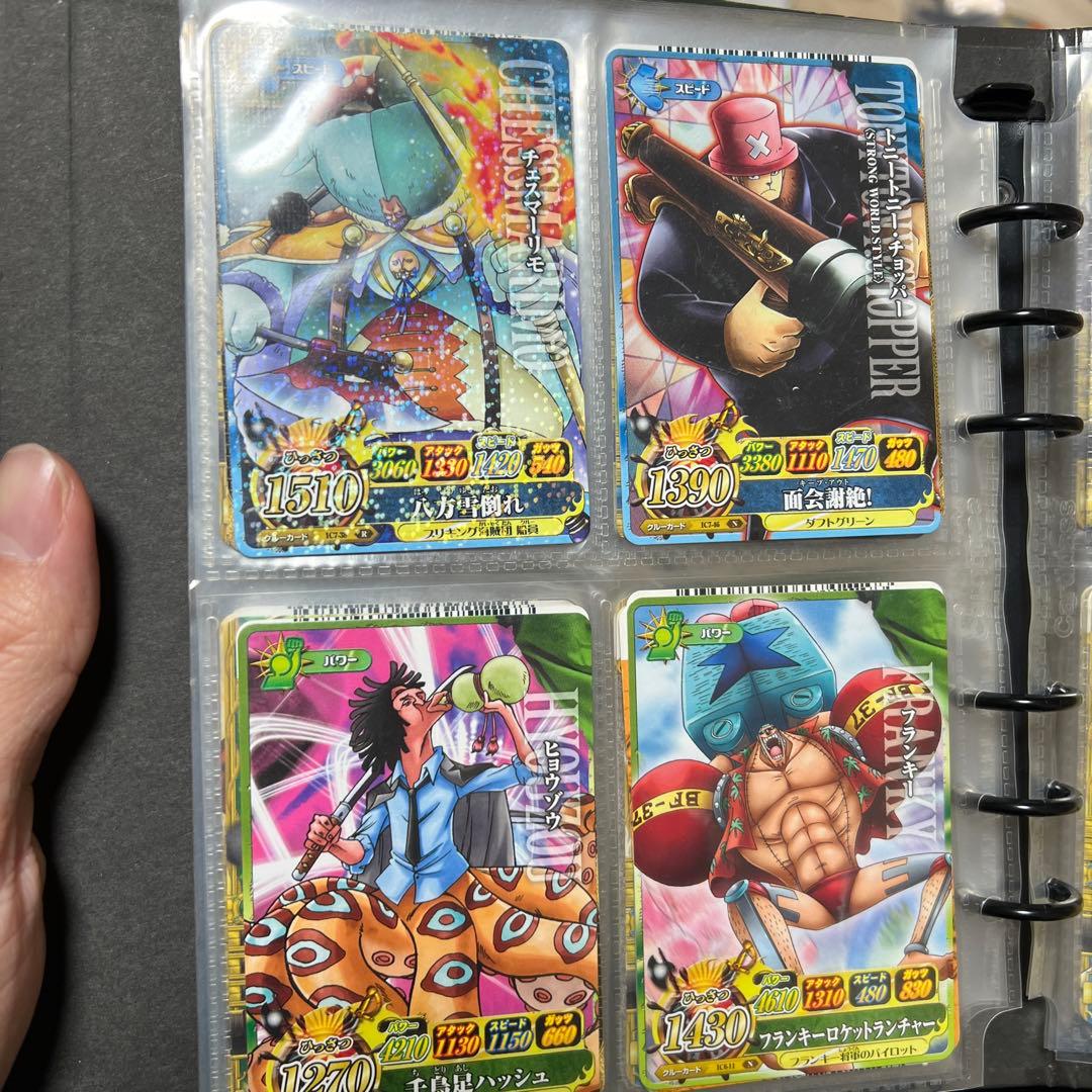 ワンピースベリーマッチ まとめ売り