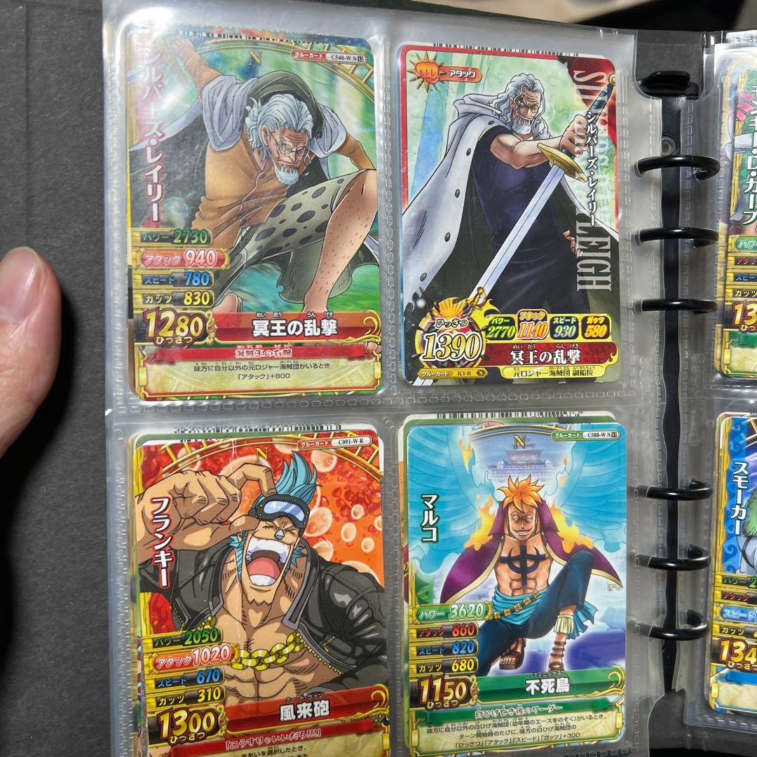 ワンピースベリーマッチ まとめ売り