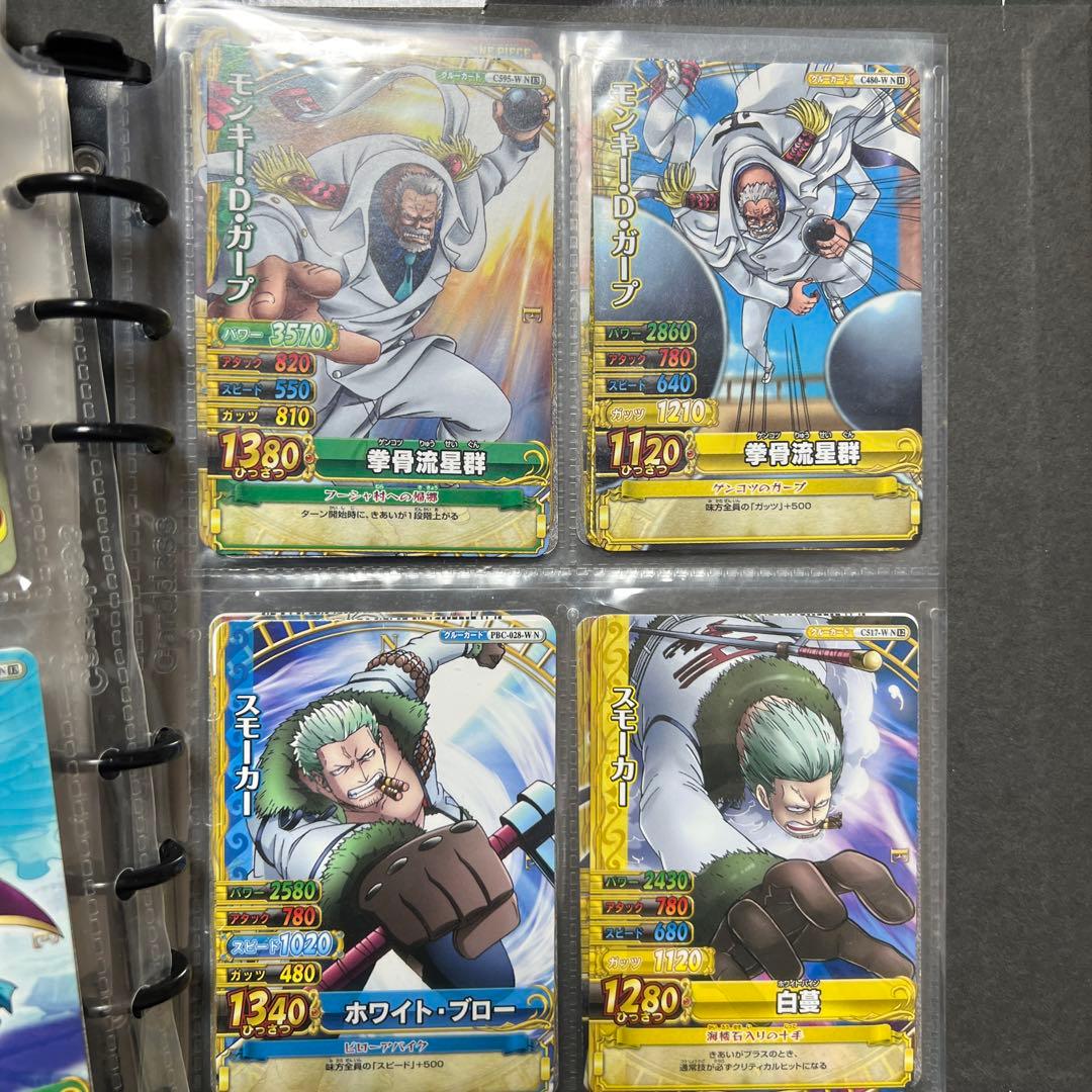 ワンピースベリーマッチ まとめ売り