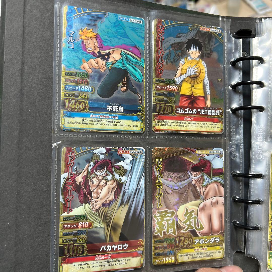 ワンピースベリーマッチ まとめ売り