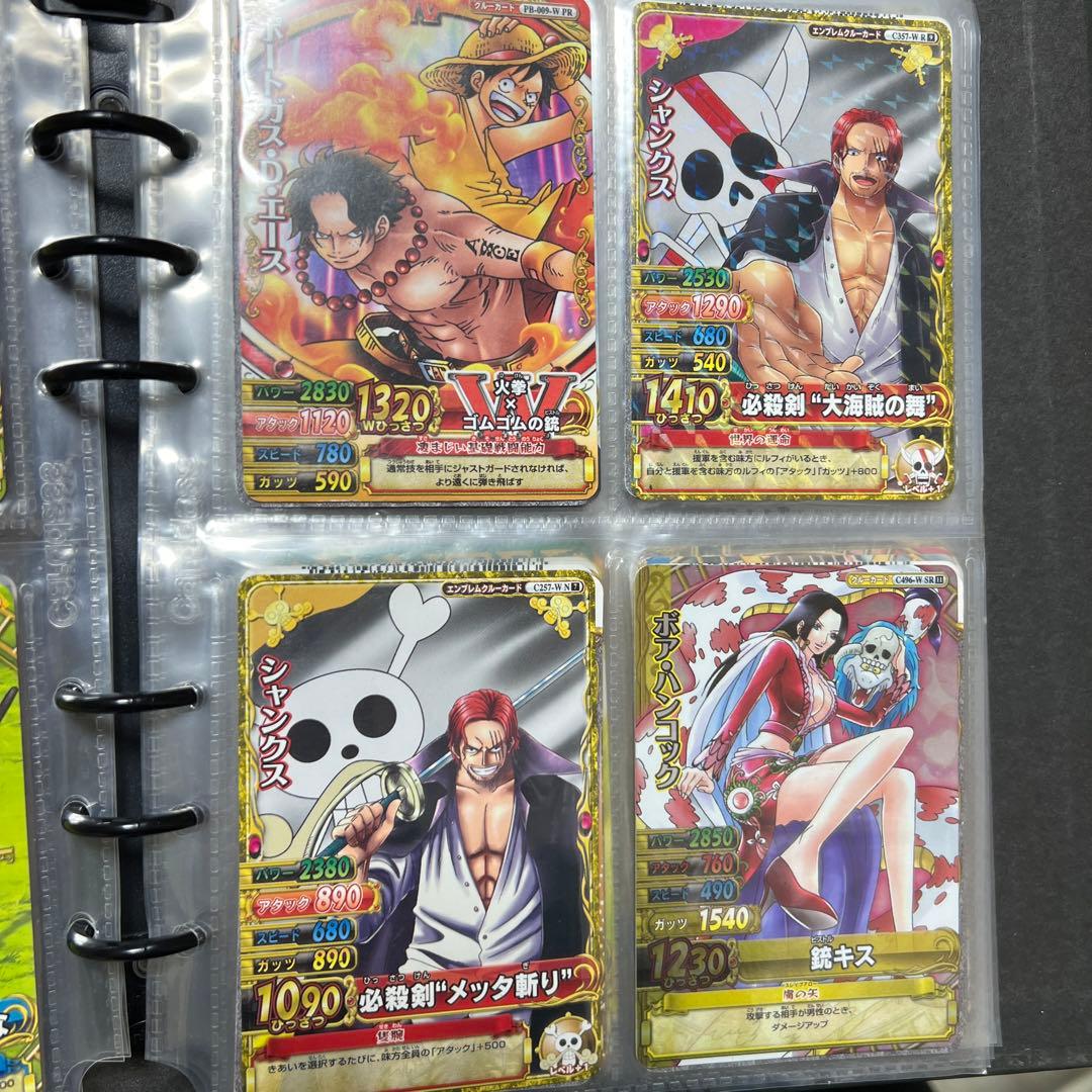 ワンピースベリーマッチ まとめ売り