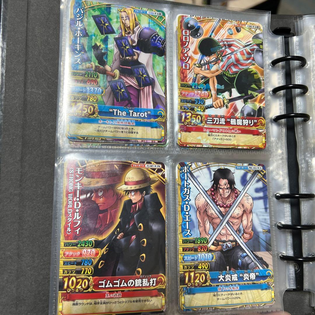 ワンピースベリーマッチ まとめ売り